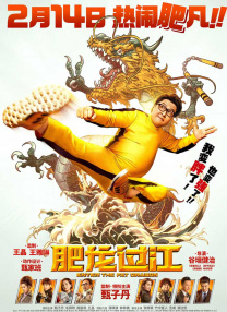 不健康网站